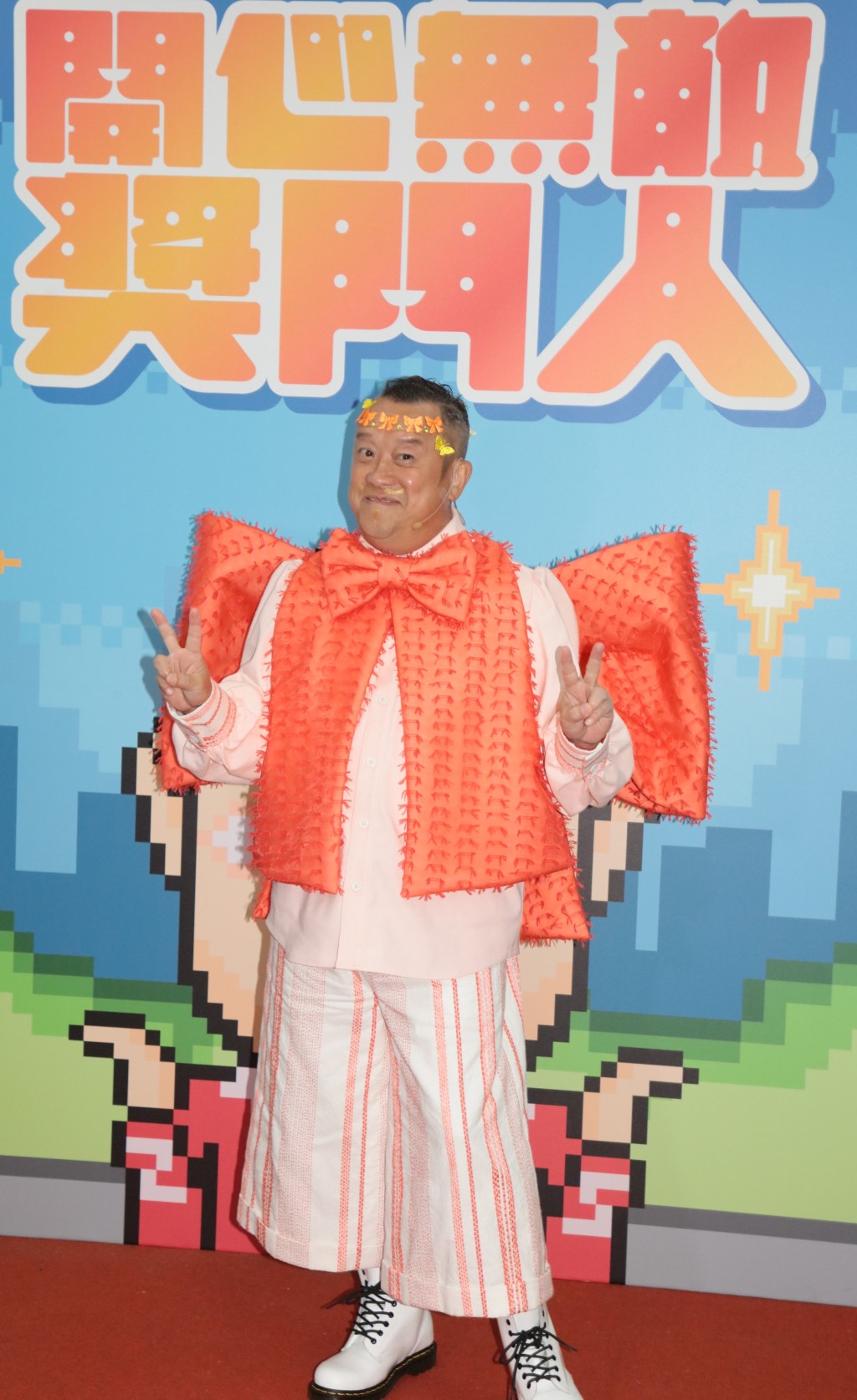 獎門人曾志偉。